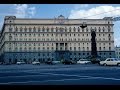 Set fire to, the central door of the building of the former KGB of the USSR, now the FSB of Russia