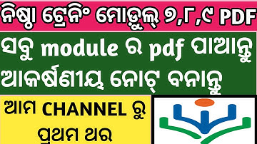 Nishtha module 7,8,9 full pdf. Provided by Our Channel for making notes