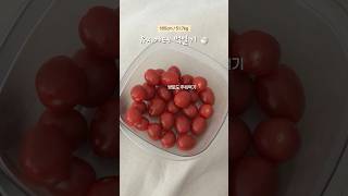 스벅은 샌드위치 맛집 #식단일기 #식단기록 #다이어트식단 #다이어트브이로그 #유지어터 #유지어터식단 #diet