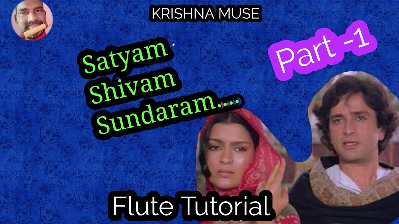 Flute Tutorial/Satyam Shivam Sundaram.../Notation