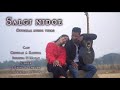 Salgi Nidoe Official Music Video Chigrak Sg Icilinda Mk S Jring Sangma Ft Music Prod Maxfil Salgi Nidoe Official Music Video Chigrak Sg Icilinda Mk S Jring Sangma Ft Music Prod Maxfil