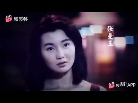 那些年香港顶级美女。추억속의홍콩 미녀 톱스타