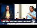 Delhi Court Rejects CM Kejriwal's Plea For Daily Doctor Consultation, Orders AIIMS Medical Board. Mp3 Song