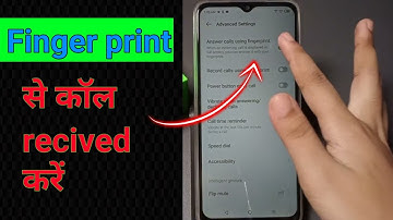 answer call using fingerprint | finger lock answer call | answer calls using fingerprint | Finger