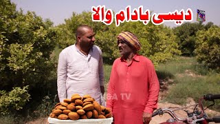 Desi Badam wala /Airport/Helmet/Rocket/New Funny /Punjabi Comedy video /K&A TV