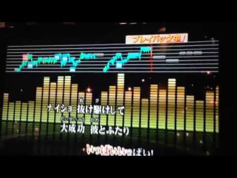 Dear sweet heart　100点