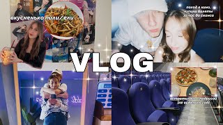 картинка: VLOG : лето, я постриглась, незапланированный поход в кинотеатр, встречи с подругами