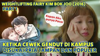 Part 1 When a Girl Who Was Bullied as Fat is Liked by a Popular Handsome Guy on Her Campus 😍 Dram...