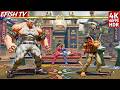 Abigail vs Ryu Max Difficulty Street Fighter V