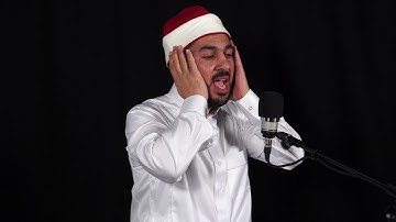 أجمل تلاوة القران الکریم بصوت القارئ سەنگەر عبدالقادر الکردی