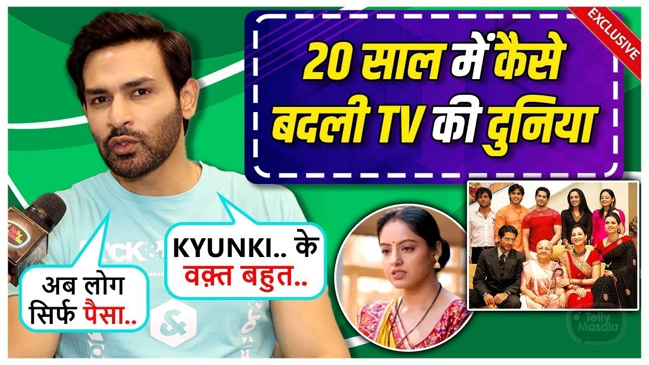 Naman On Deepika, Long Break After Kyunki.. & Kasam Se & How Siddharth Shukla Replaced Him