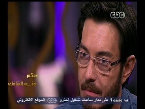 #معكم_منى_الشاذلي | شاهد…لحظة بكاء أحمد زاهر على الهواء بسبب إبنته