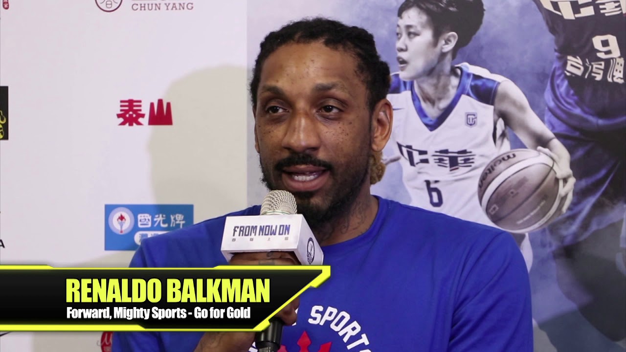 41st William Jones Cup: Mighty Sports - Go for Gold vs Iran