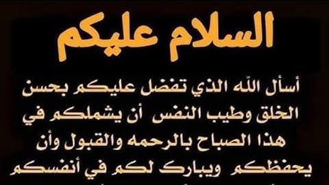 مكناس المغربية@ الدخيسة قرآن كريم 🍦 اللهم إجعل القرآن الكريم ربيع قلوبنا ونور صدورنا @اللهم امين