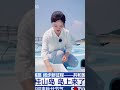 珠海桂山岛无人机物流