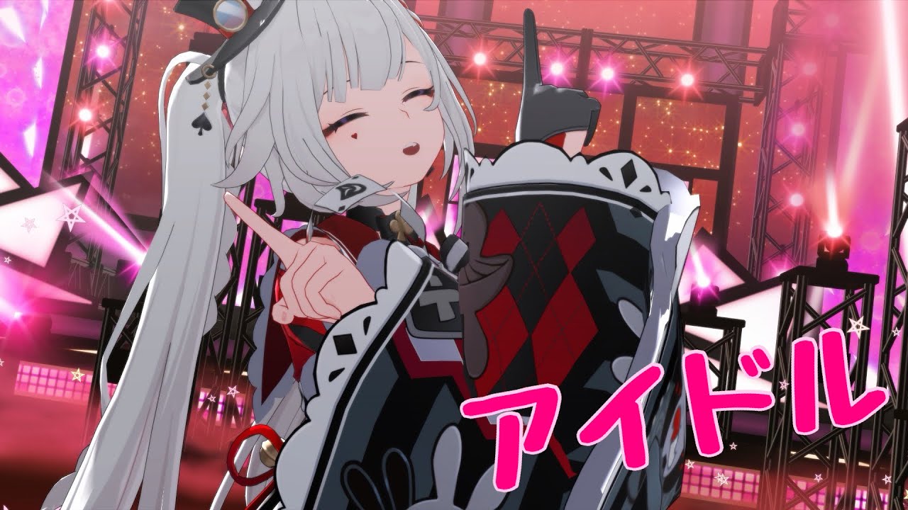 【崩壊：スターレイル Honkai: Star Rail MMD 】アイドル　火花