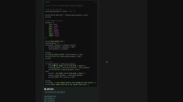 [AgentCore Built in Tools] Code Interpreter CodeExecution langchain