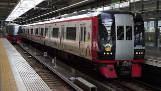 【空港発車MH！】2026年8月8日(土)　名鉄2213F(2313号車)　特急　岐阜　中部国際空港駅発車