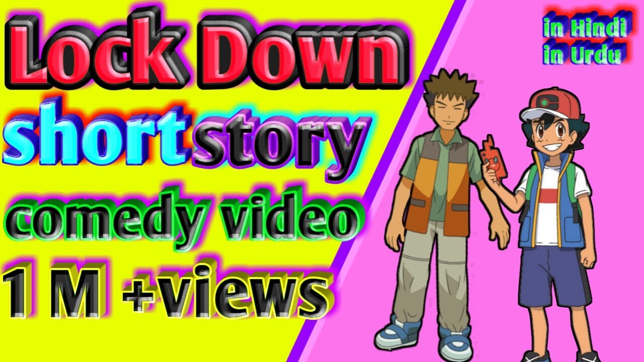 Lock Down short story comedy video 1+M view (required) in Hindi in Urdu #shinchainmagicpokestar