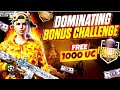 Bonus Challenge Ki Intense Lobby ||BGMI LIVE SHIVAM GAAMING