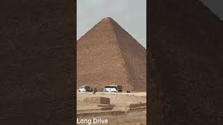 Great Pyramid of Giza News: गीजा के ग्रेट पिरामिड में ऐसा क्या मिला कि चौंक गए वैज्ञानिक/ #pyramid
