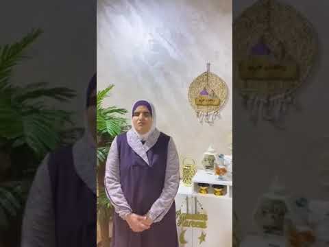 كلمة بعنوان صناعة المحتوى الإعلامي في رمضان د بشرى الأقطش