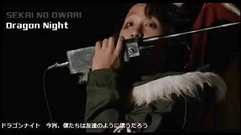 تحميل ドラゴンナイト 日本語
