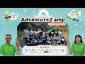 【Adventure Camp 2026夏】ペッピーキッズクラブが送る真夏の大冒険!全国の仲間と一緒に、自然へ飛び出そう