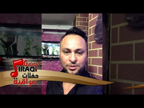 اهداء الفنان الكبير حكيم الى مؤسسة صلاح دخو تكوين