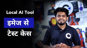 Codoid Tester Companion | AI Test Case Generator Tool | Hindi