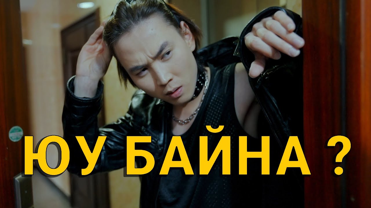 СТОРИЧИН ХАЙР