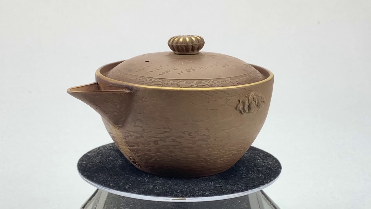 売却済）温故焼（02） 清水石僊 鳳瓶 共箱 | 小野静観堂