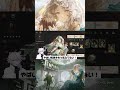 【#リバース1999 】レグルスが超強化 #shorts