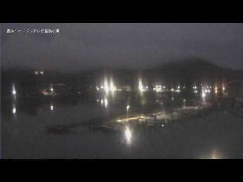 小浜市 南川河口付近 河川情報(福井新聞) のライブ映像