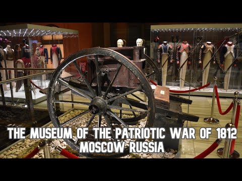 Video: Museum of the Patriotic War of 1812 i Moskva: adress, öppettider, recensioner, foton