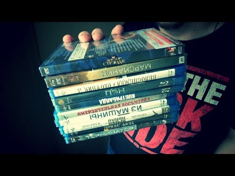 Чек 68 см. Закуп Blu ray в МВидео/Распаковка