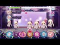 【リステップ】アイノウ・アイノウ EXPERT フルコン