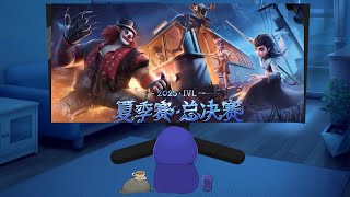 純情珈琲の配信のサムネイル画像
