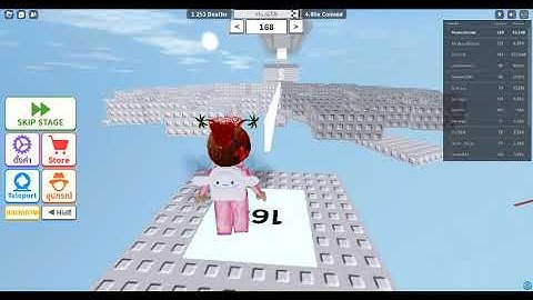 How to past Stage 167 l No Jumping Difficulty Chart Obby