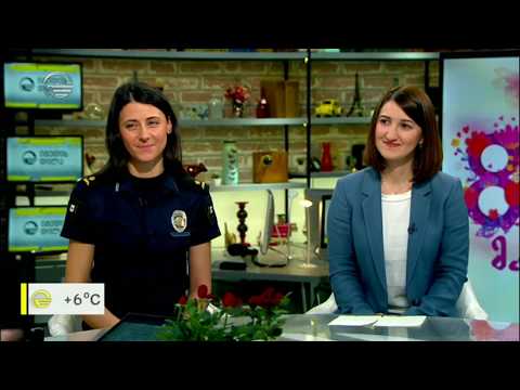 სამართალ დამცავორგანოებში მომუშავე ქალები და მათი სამსახურის სპეციფიკა