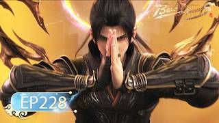 🌟ENG SUB | Battle Through the Heavens EP 228 | Yuewen Animation