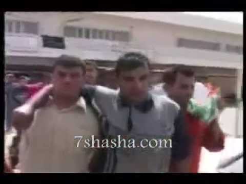 عراقي ابو الغيرة