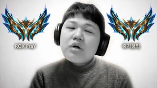 [LOL] 프레이 케이틀린 : 프레이 여기서 잠들다