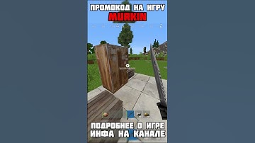 #rustexremake ЛУТА БОЛЬШЕ НЕТУ! | Раст / Rust в МАЙНКРАФТЕ 😂