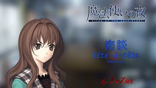 tête-à-tête ~ Mitsudan 密談 (2024 FeZus ver.) - Mahoutsukai no Yoru OST [Remake / Cover]