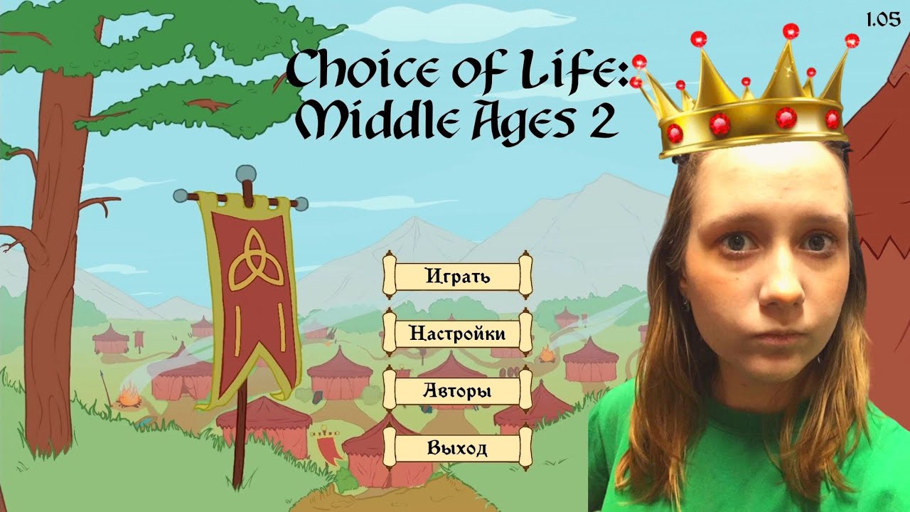 Choice of life игра