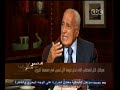 #هنا_العاصمة هيكل شاركنا جميعاً في