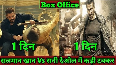 Sikandar Vs Jaat movie big update | Salman Khan Vs sunny deol movie update | Sikandar movie trailer