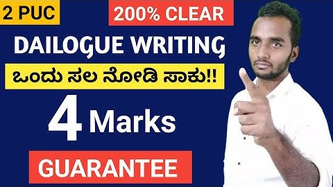 DAILOGUE WRITING| 4 Marks Guarantee 🔥| 2 PUC English