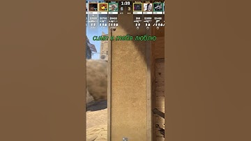 симпл прайм я тебя люблю #cs2 #s1mple #counterstrike  #twitch